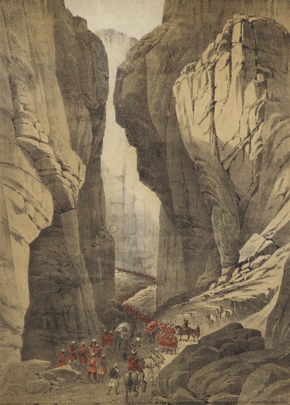 Hayber Geçidi by English School