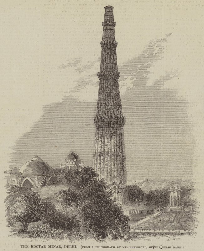 Kootab Minar, Delhi (gravür) by English School