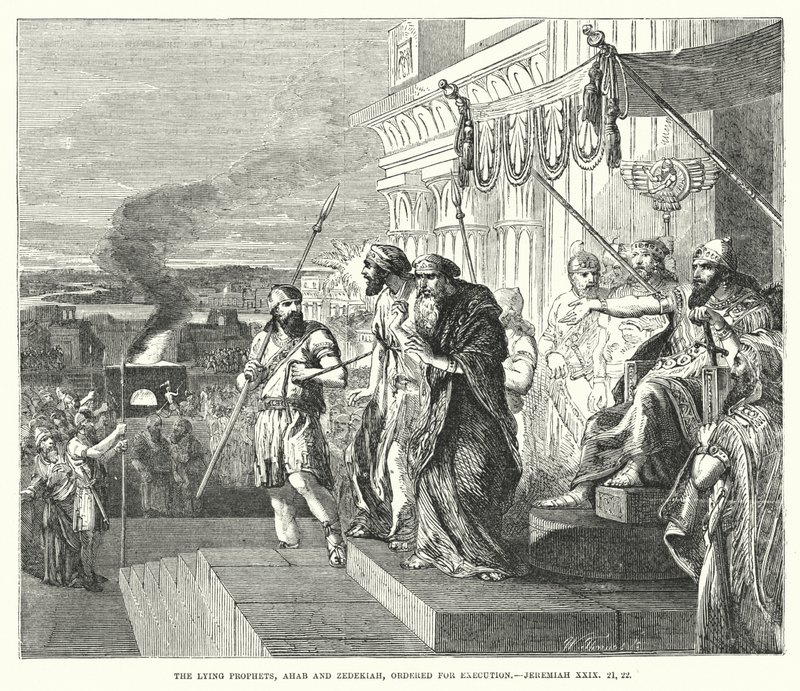 Yalancı Peygamberler, Ahab ve Tsedekiah, İnfaz için emretti, Jeremiah XXIX, 21, 22 (gravür) by English School