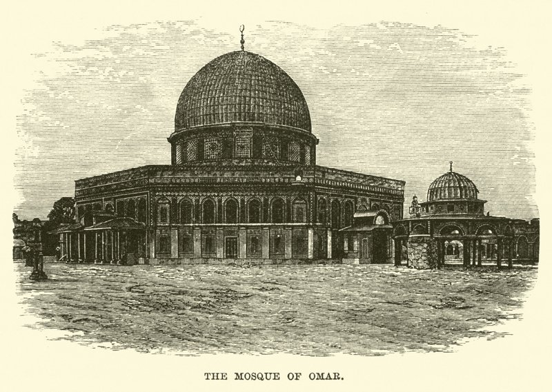 Ömer Camii by English School