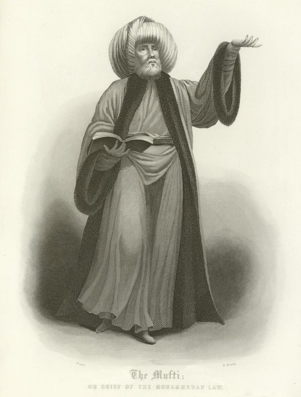 Müftü by English School