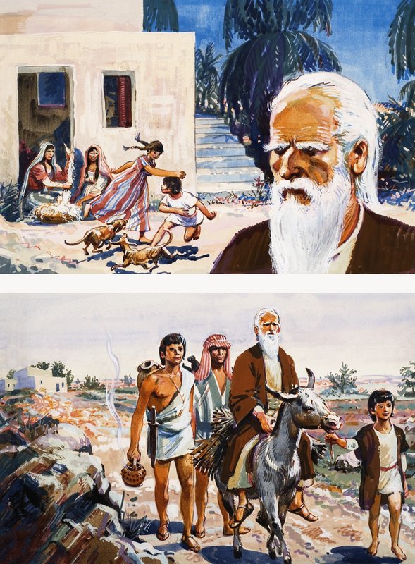 İbrahim