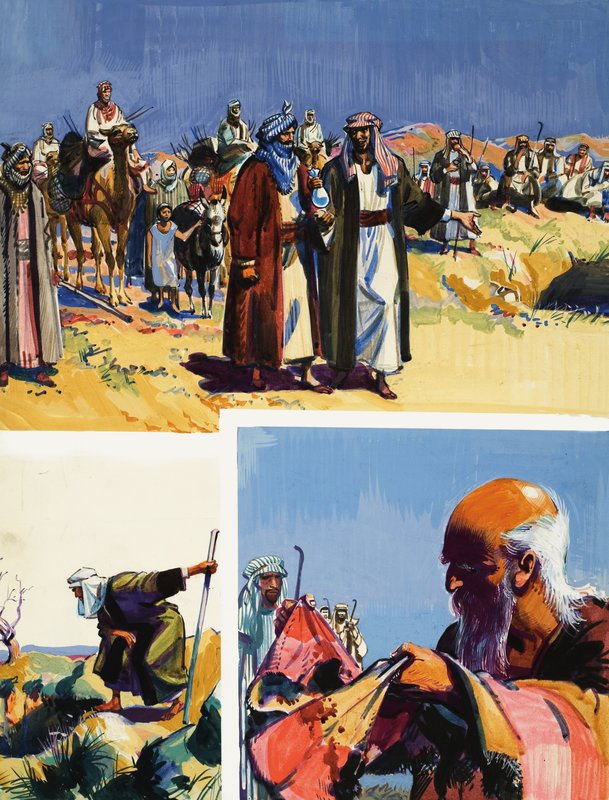 Yusuf
