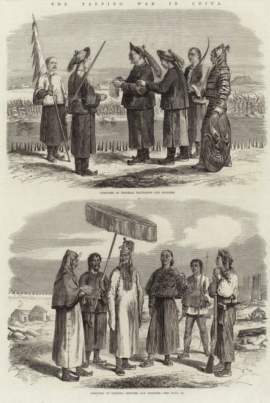 Çin