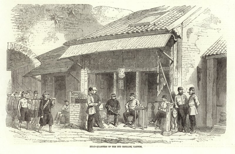 Çin