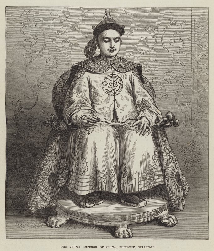 Çin