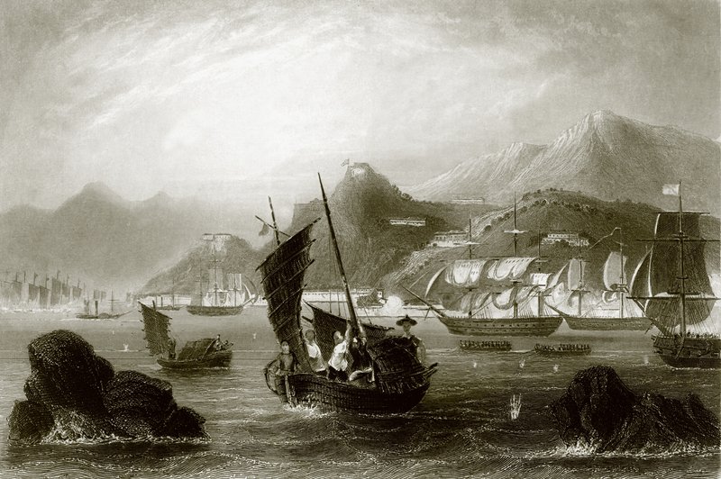 Amoy adası by English School