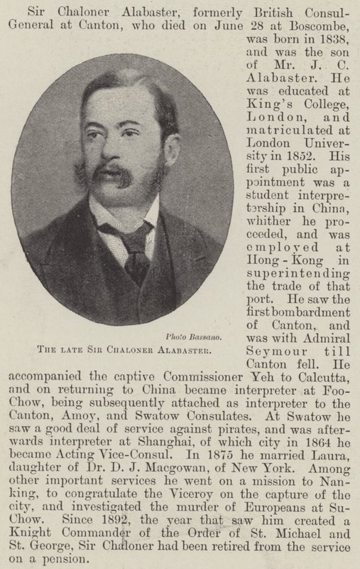 Merhum Sir Chaloner Kaymaktaşı (lito) by English School