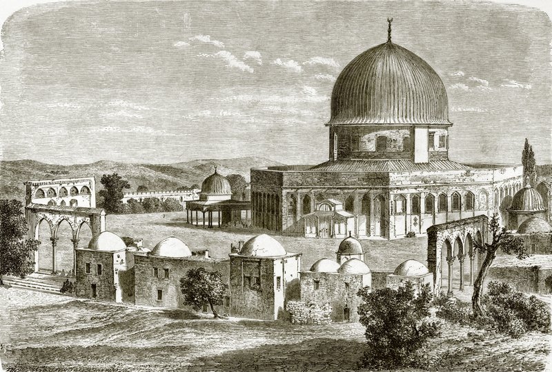 Ömer Camii - Kudüs
