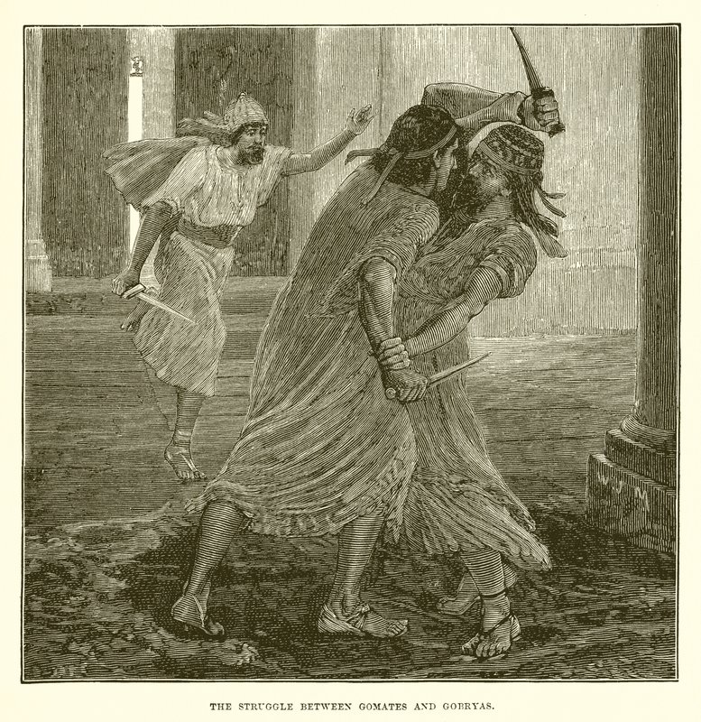 Gomates ve Gobryas arasındaki mücadele by English School