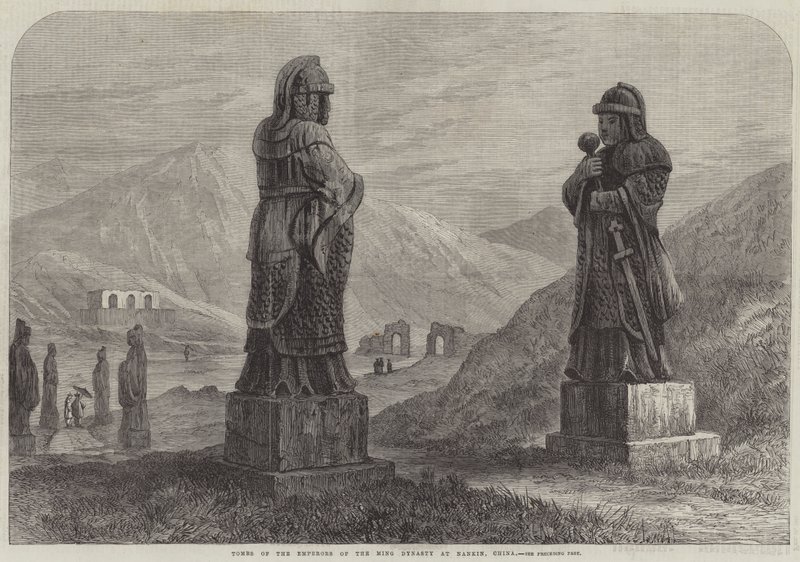 Nankin, Çin