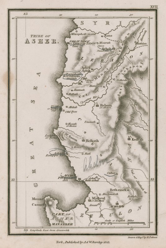 Aşer Kabilesi by English School