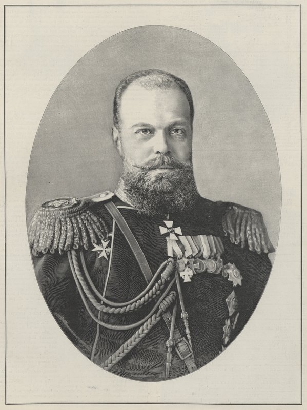 Rusya