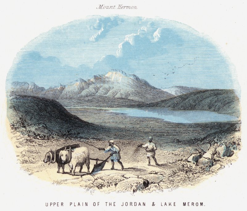 Ürdün Nehri