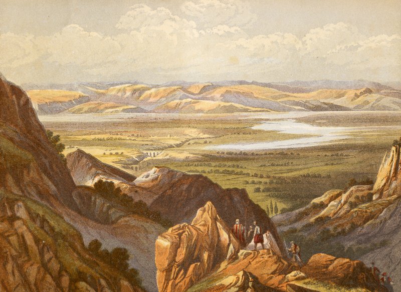 Ürdün Vadisi by English School