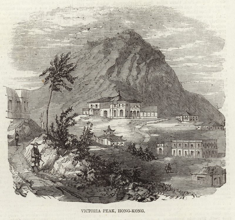Victoria Zirvesi, Hong Kong by English School