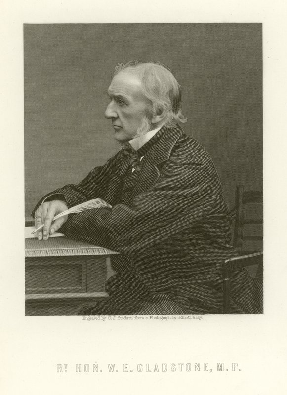 BİZ Gladstone by English School
