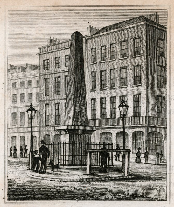 Bekçiler Dikilitaşı by English School