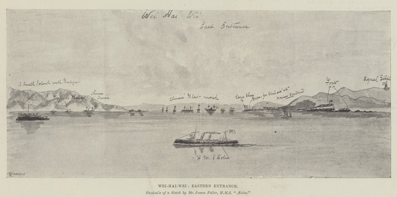 Wei-ayrıca-Wei, doğu girişi (gravür) by English School