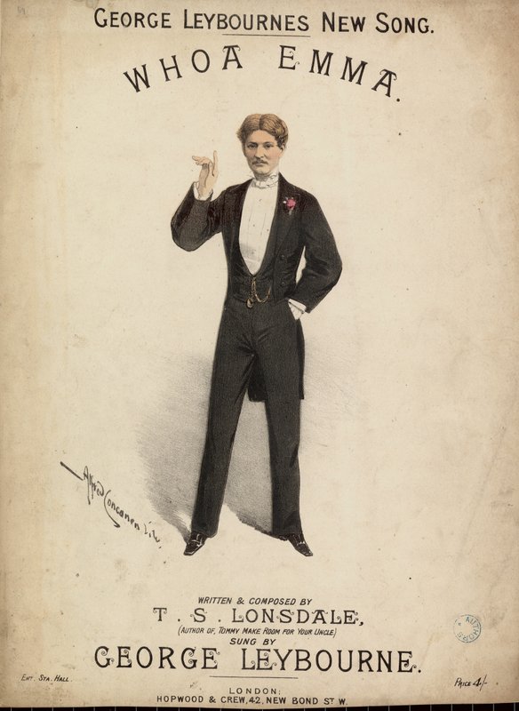 Vay Emma by English School