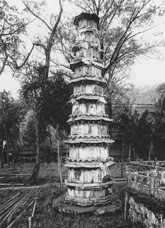  by Ernst Boerschmann