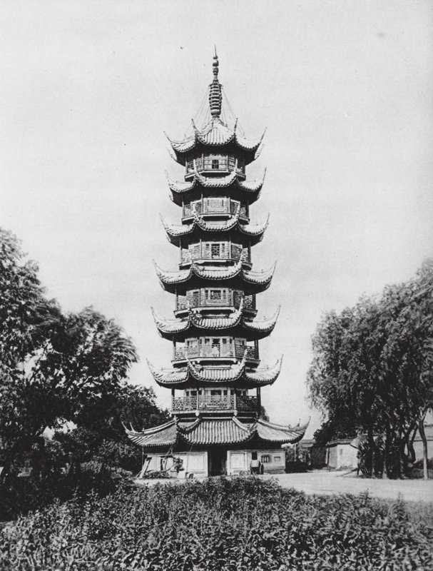  by Ernst Boerschmann