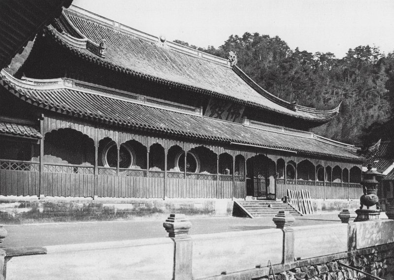Tien tung sze, Chekiang, Ningpo yakınlarındaki Göksel Çocuk Manastırı