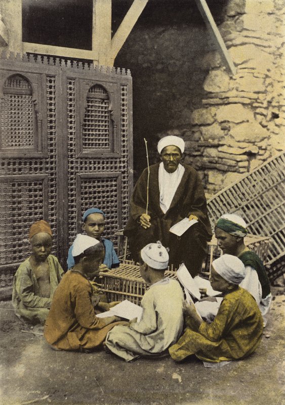 arapça okulu by European Photographer