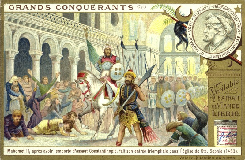 Fatih Sultan Mehmed, Osmanlı İmparatorluğu