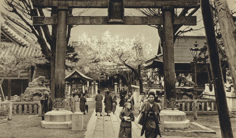 Japonya, Tokyo