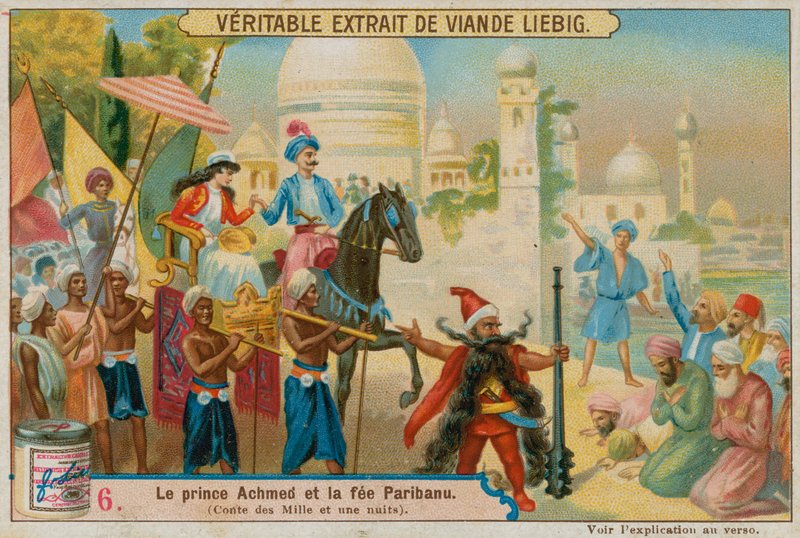 Ahmed ve Peri-Banu by European School