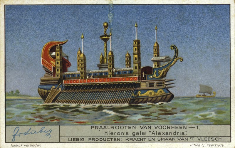 İskenderiye, Hiero II kadırgası, Syracuse Tiran, MÖ 3. Yüzyıl by European School