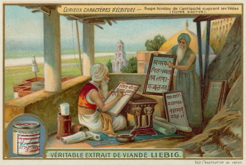 Antik Sanskritçe by European School