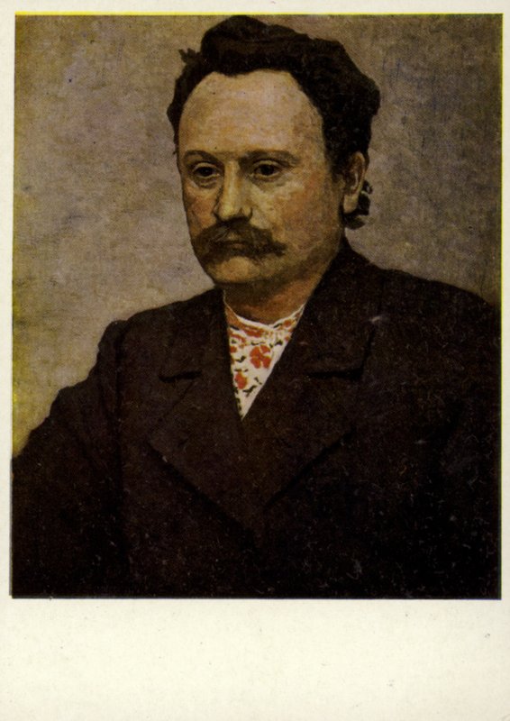 Ivan Franko, Ukraynalı yazar (renkli taş baskı) by European School