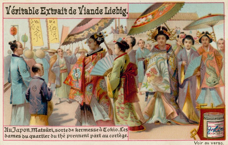 Matsuri