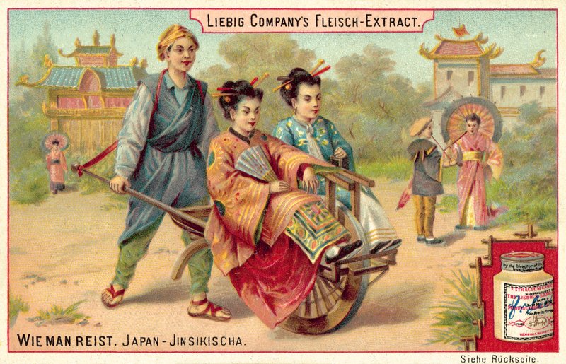 Japon çekçek (chromolitho) by European School