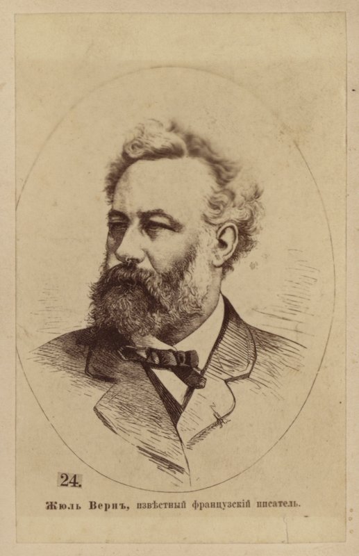 Jules Verne, Fransız romancı, şair ve oyun yazarı (lito) by European School
