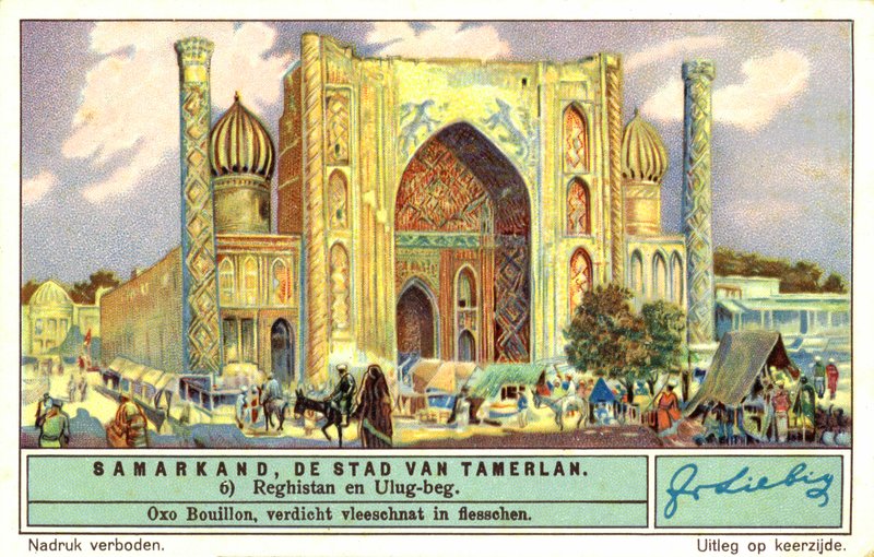 Uluğ Bey Medresesi, Registan, Semerkant (kromolito) by European School