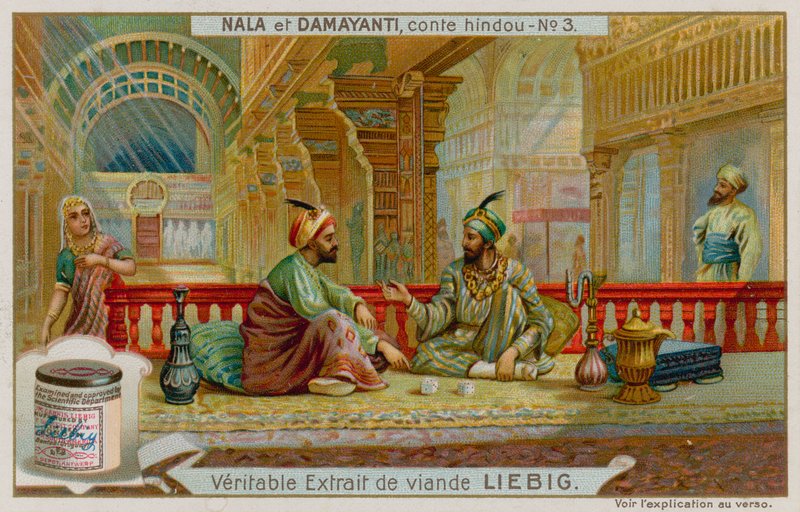 Nala Kardeşiyle Kumar Oynadı by European School