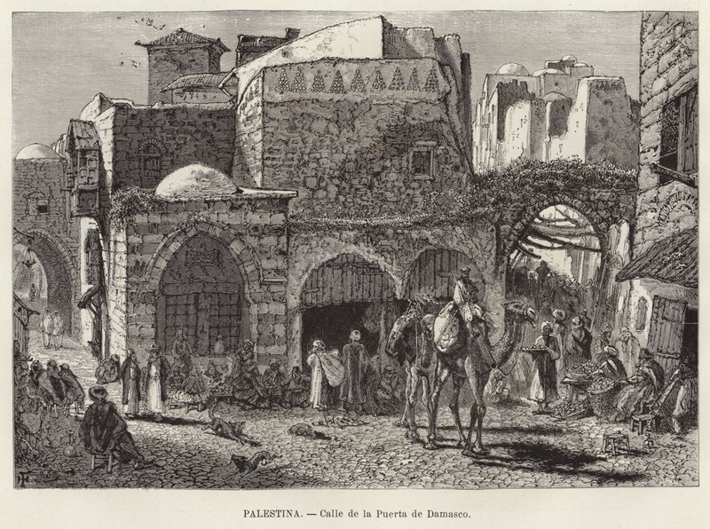 Filistin, Şam Kapısı Caddesi by European School