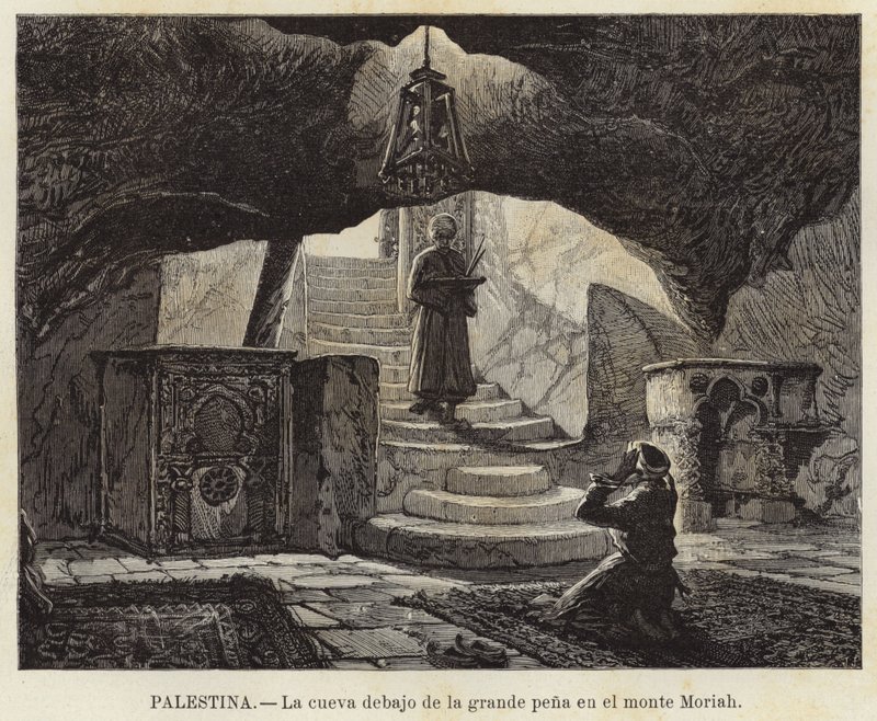 Filistin, Moriah Dağı