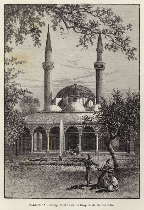 Filistin, El-Tekieh Camii veya Sultan Selim Darülaceze by European School