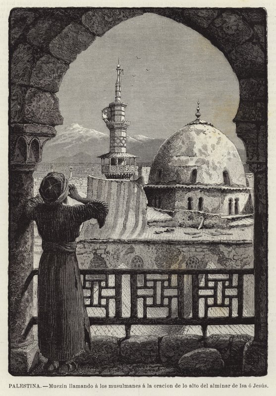 Filistin, Müecín, Müslümanları İsa