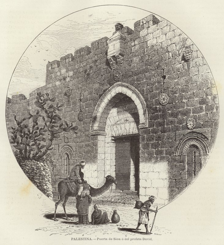 Filistin, Siyon Kapısı veya Davut Peygamber by European School