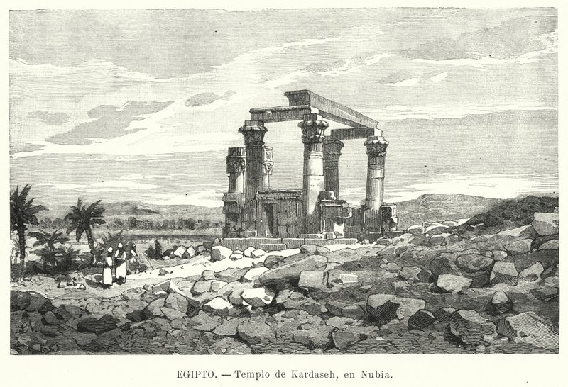 Qertassi Roma Köşkü, Nubia (lito) by European School
