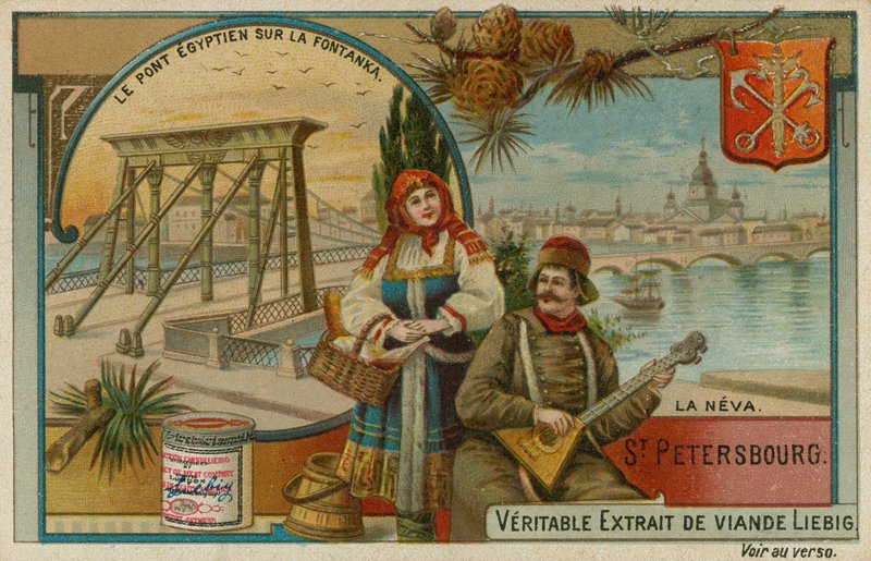 St.Petersburg by European School