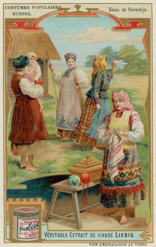 Voronej by European School