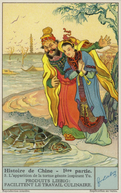 Büyük Yu ve dev kaplumbağa (chromolitho) by European School