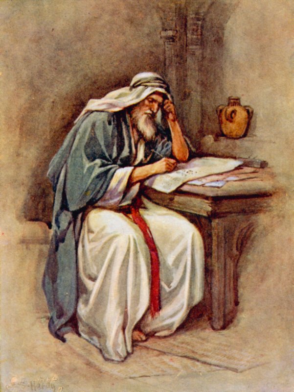 Yahudi olmayanlar için İncil (renkli taş) by Evelyn Stuart Hardy