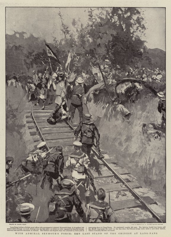 Amiral Seymour